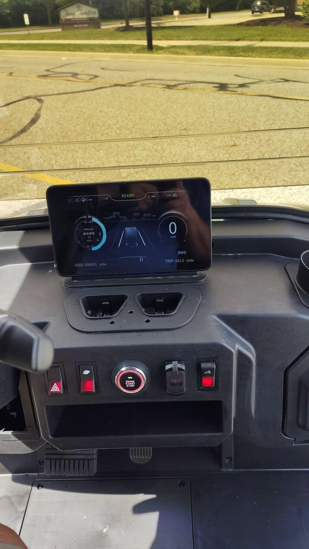 Relion EV Nomad RL4+ in Sapphire Blue