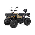 Massimo Motor MSA 210 Quicksand