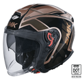 SMK Open Faced Helmet GTJ Tourer Black/Gold GL 727